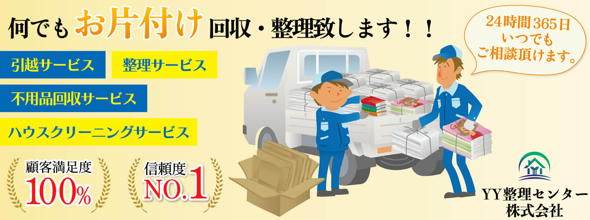 y*i様 遺品整理　生前整理　リング　まとめ 遺品生前整理アクセサリーまとめ売り☆14k gf ☆Silver☆THEkISS